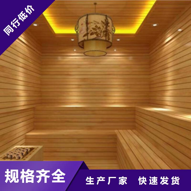 汗蒸2_汗蒸房装修实体诚信厂家