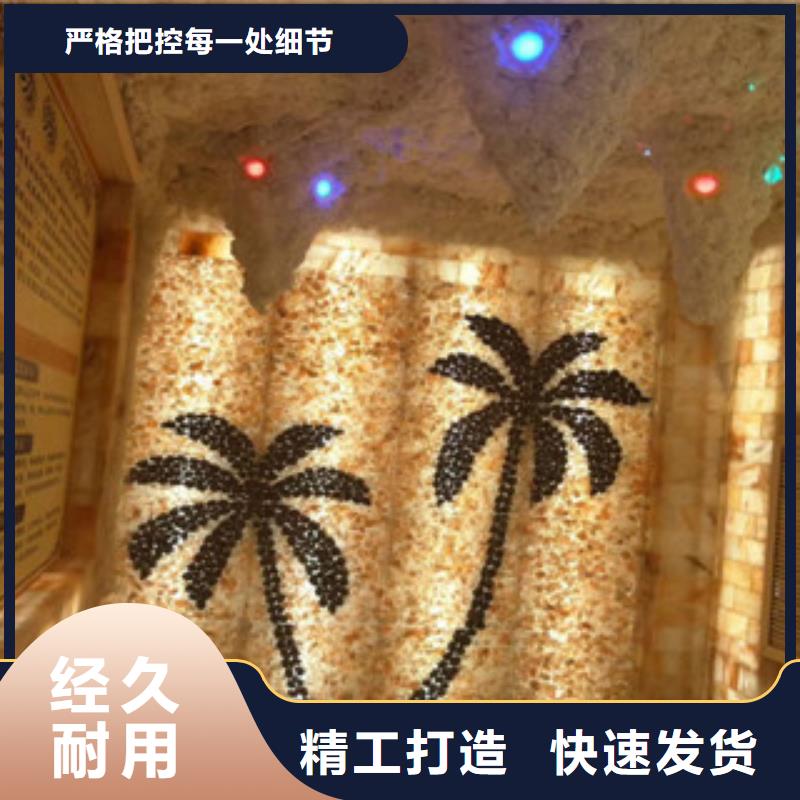 汗蒸汗蒸房施工产地货源