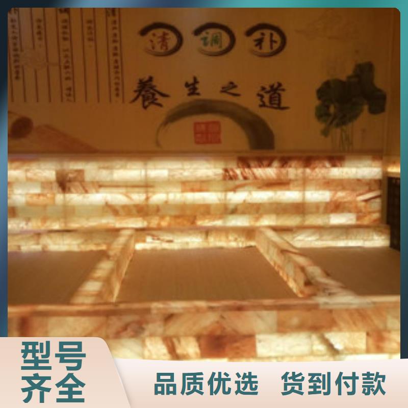 汗蒸房定制视频-汗蒸房定制-鸿都汗蒸设备安装(盘锦市分公司)服务区域兴隆台|盘山|抚顺|铁岭|本溪|丹东|大连|锦州