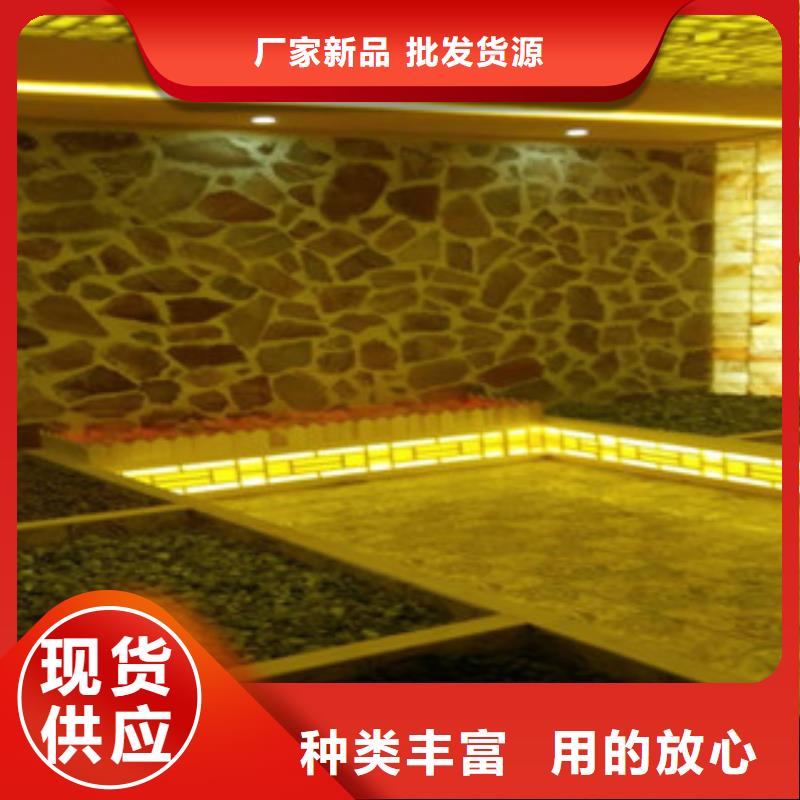 汗蒸汗蒸房安装实力商家