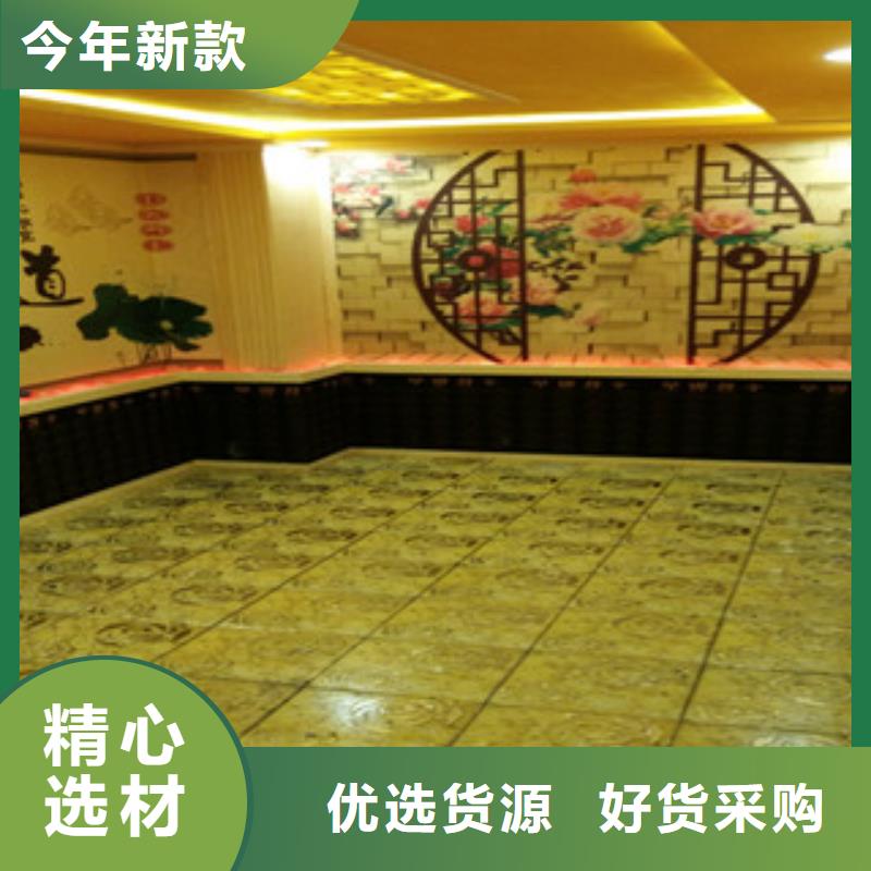 【汗蒸】,汗蒸房品质优选