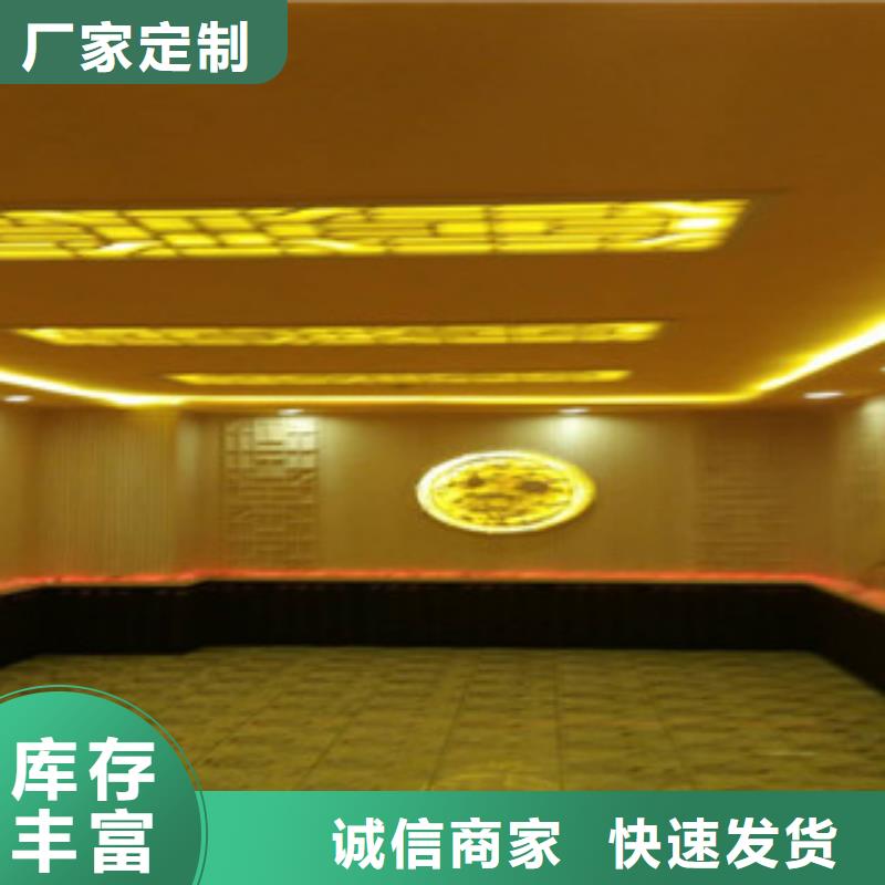 汗蒸汗蒸房安装实力商家