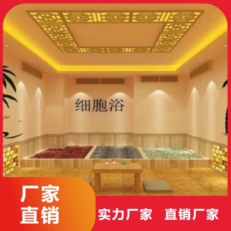 汗蒸房安装汗蒸房承建用好材做好产品