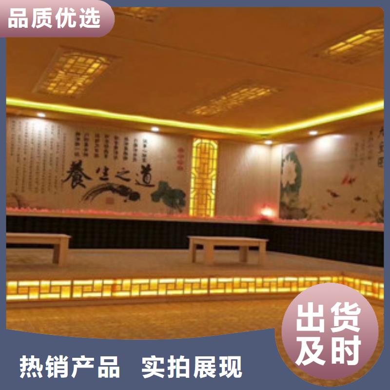 汗蒸房安装_汗蒸房承建有口皆碑