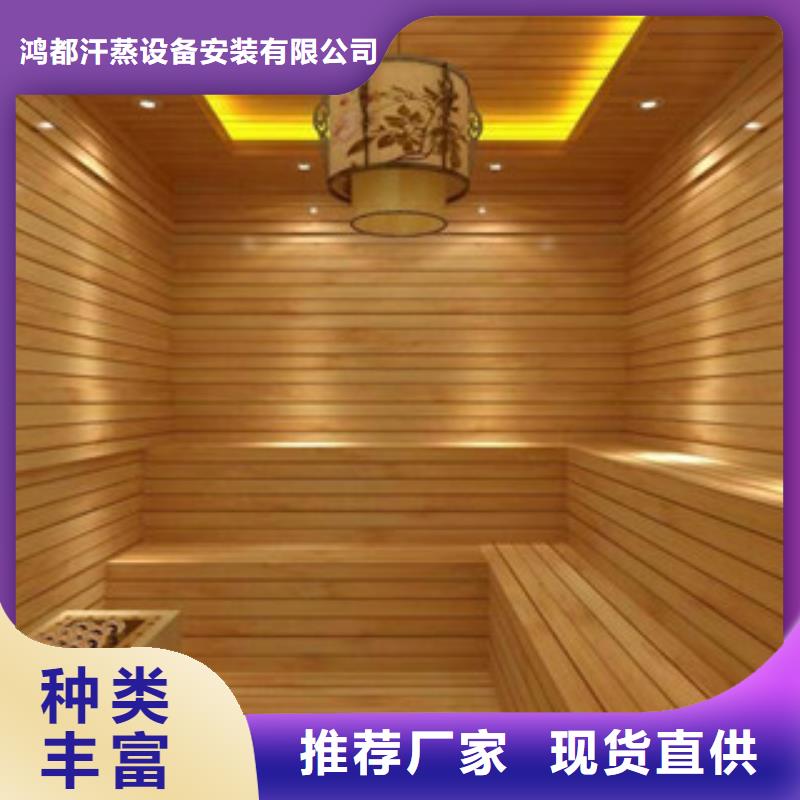汗蒸房安装汗蒸房施工源厂供货