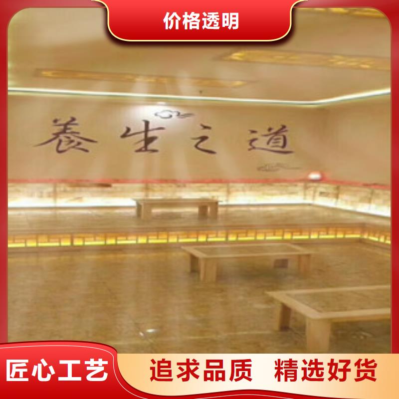 汗蒸房安装汗蒸房施工追求细节品质