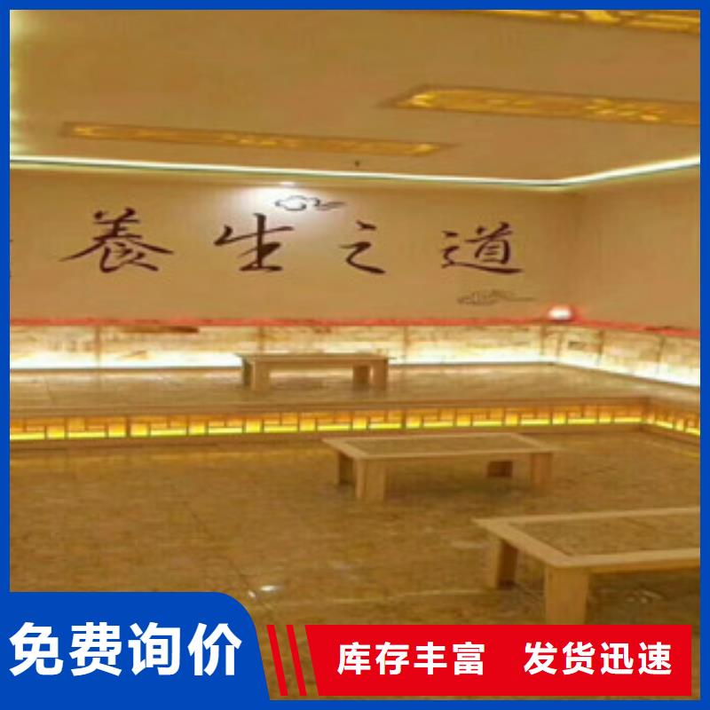 汗蒸房安装汗蒸房施工源厂供货