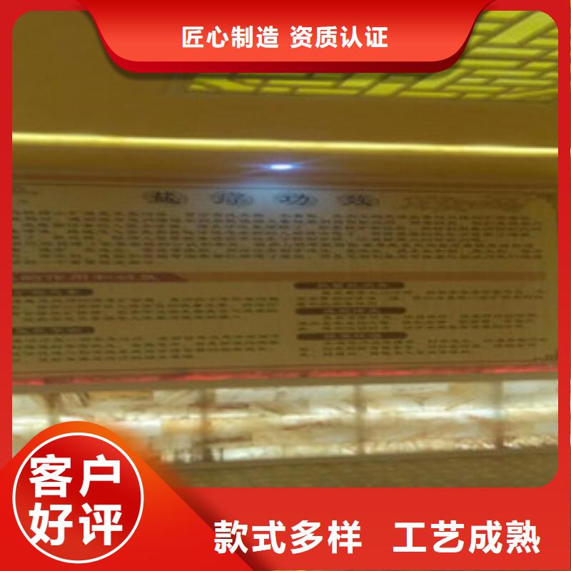 汗蒸房安装放心选购-服务范围包括任城|金乡|滨州|临沂|聊城|威海|德州等