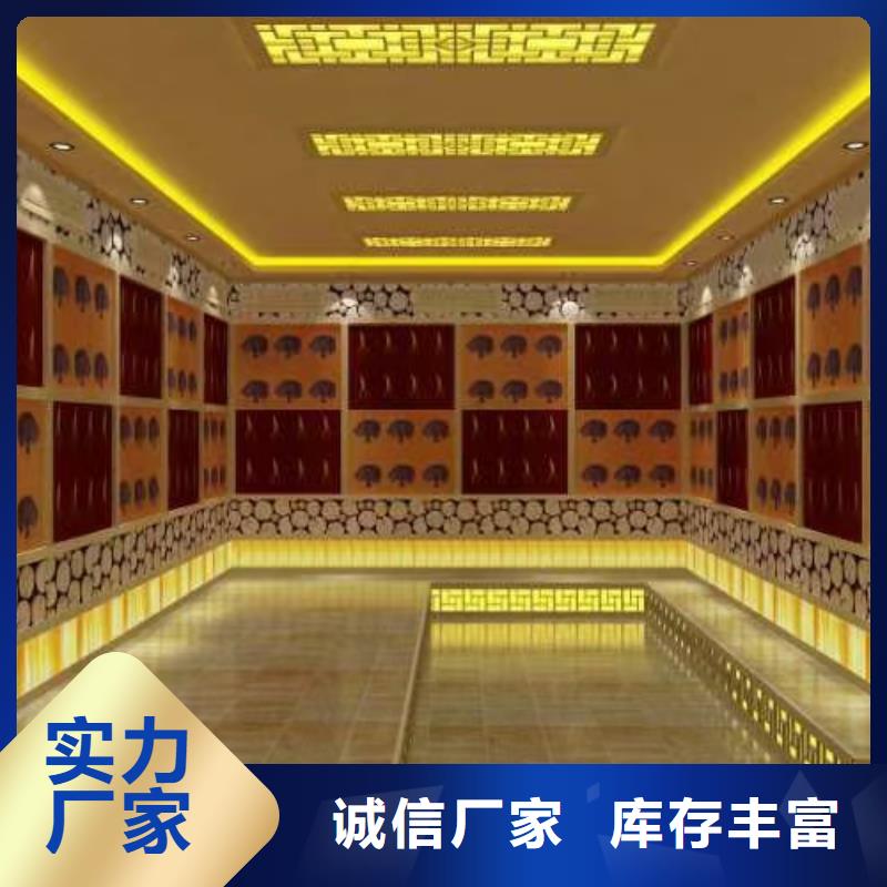 汗蒸房安装汗蒸房承建定制不额外收费