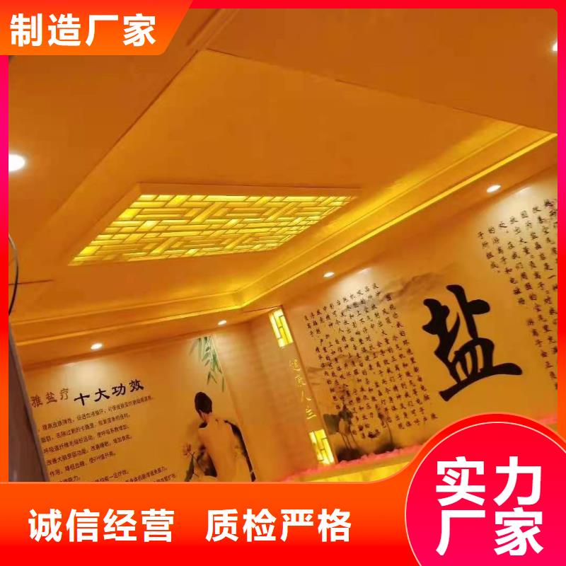 汗蒸房定制视频-汗蒸房定制_河北省秦皇岛市市场覆盖抚宁|北戴河|张家口|邢台|石家庄|邯郸|唐山|保定|廊坊等