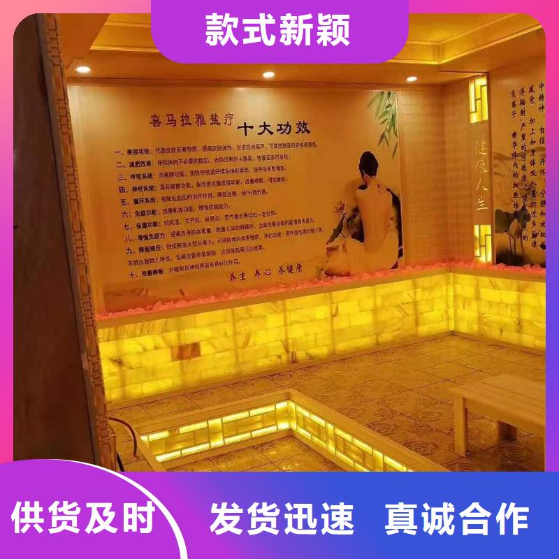 汗蒸房安装,【汗蒸房】48小时发货