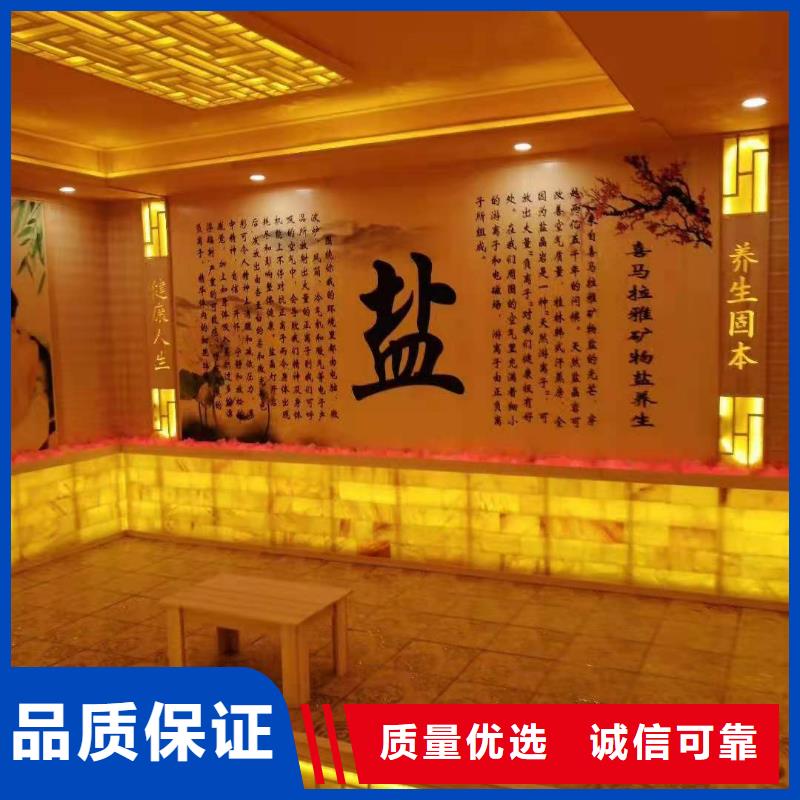 汗蒸房安装汗蒸房承建定制不额外收费
