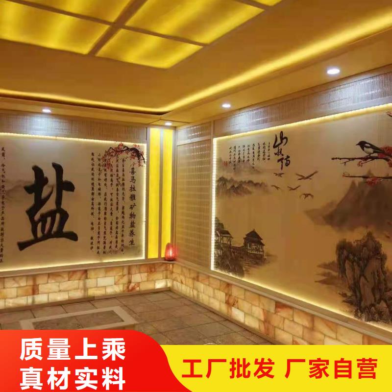 汗蒸房定制视频-汗蒸房定制_河北省秦皇岛市市场覆盖抚宁|北戴河|张家口|邢台|石家庄|邯郸|唐山|保定|廊坊等