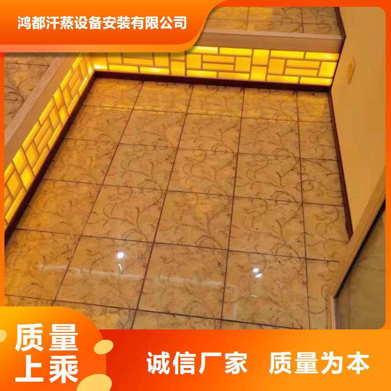 汗蒸房安装汗蒸房承建定制不额外收费
