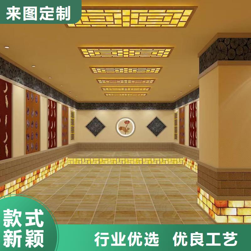 汗蒸房定制视频-嘉兴市汗蒸房定制-【同城】 【附近】可服务区域平湖|海盐|温州|宁波|湖州|衢州|绍兴|台州|舟山