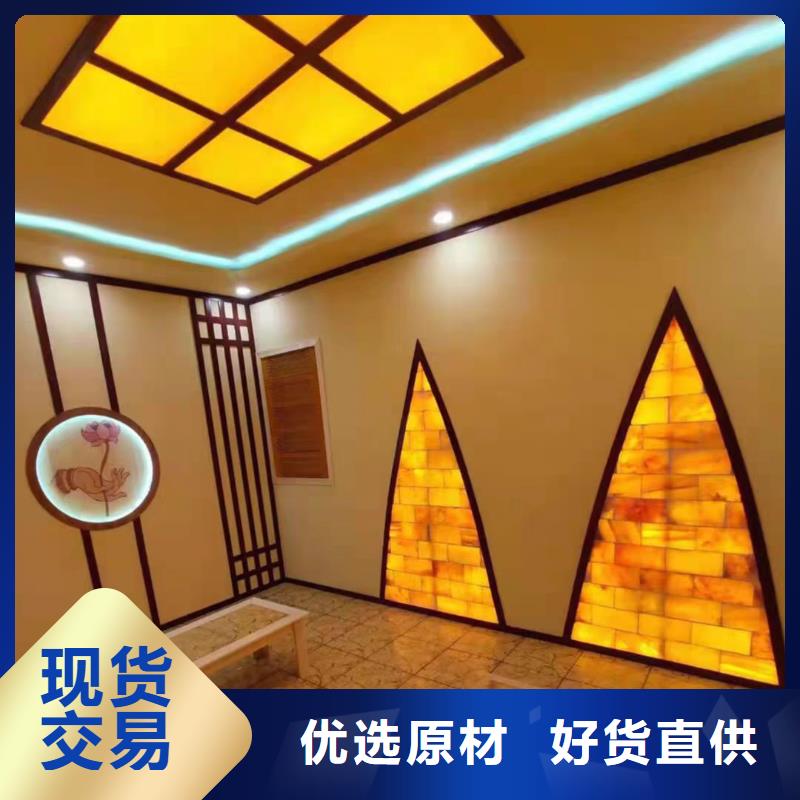 汗蒸房定制视频-嘉兴市汗蒸房定制-【同城】 【附近】可服务区域平湖|海盐|温州|宁波|湖州|衢州|绍兴|台州|舟山