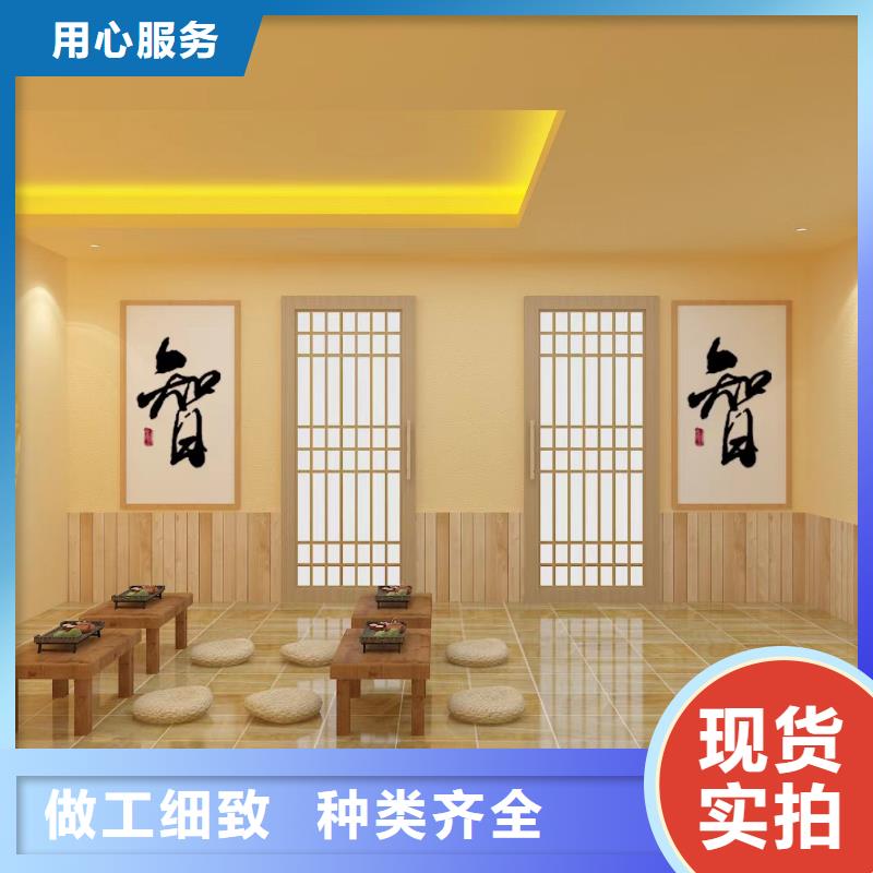 汗蒸房定制视频-嘉兴市汗蒸房定制-【同城】 【附近】可服务区域平湖|海盐|温州|宁波|湖州|衢州|绍兴|台州|舟山