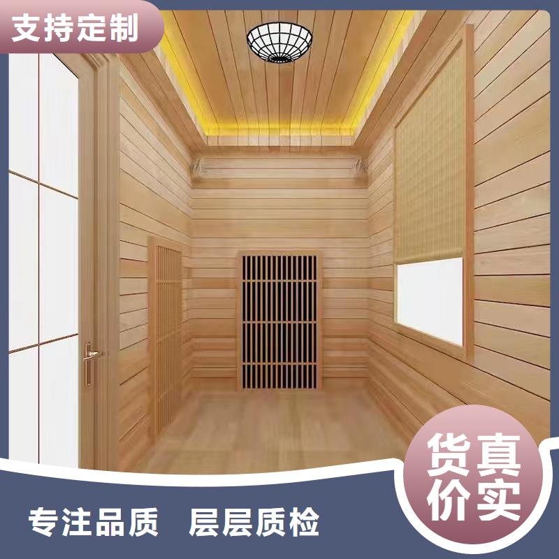 汗蒸房定制视频-汗蒸房定制_河北省秦皇岛市市场覆盖抚宁|北戴河|张家口|邢台|石家庄|邯郸|唐山|保定|廊坊等