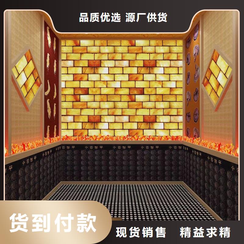 汗蒸房安装汗蒸房承建定制不额外收费