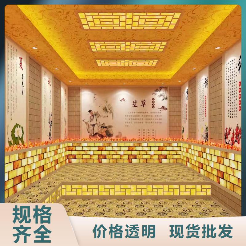 汗蒸房安装客户信赖的厂家