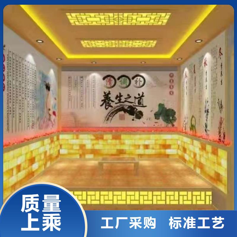 汗蒸房安装实力见证