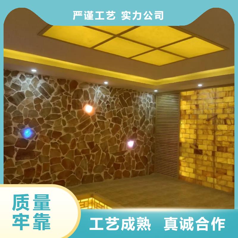 汗蒸房安装汗蒸房承建定制不额外收费