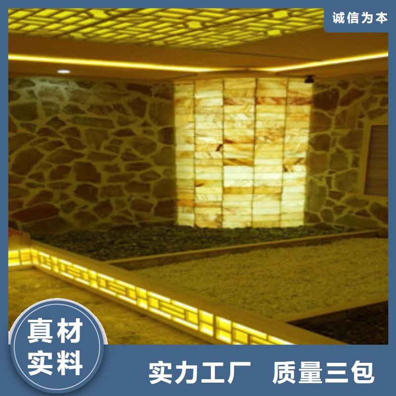 汗蒸房安装汗蒸房承建定制不额外收费