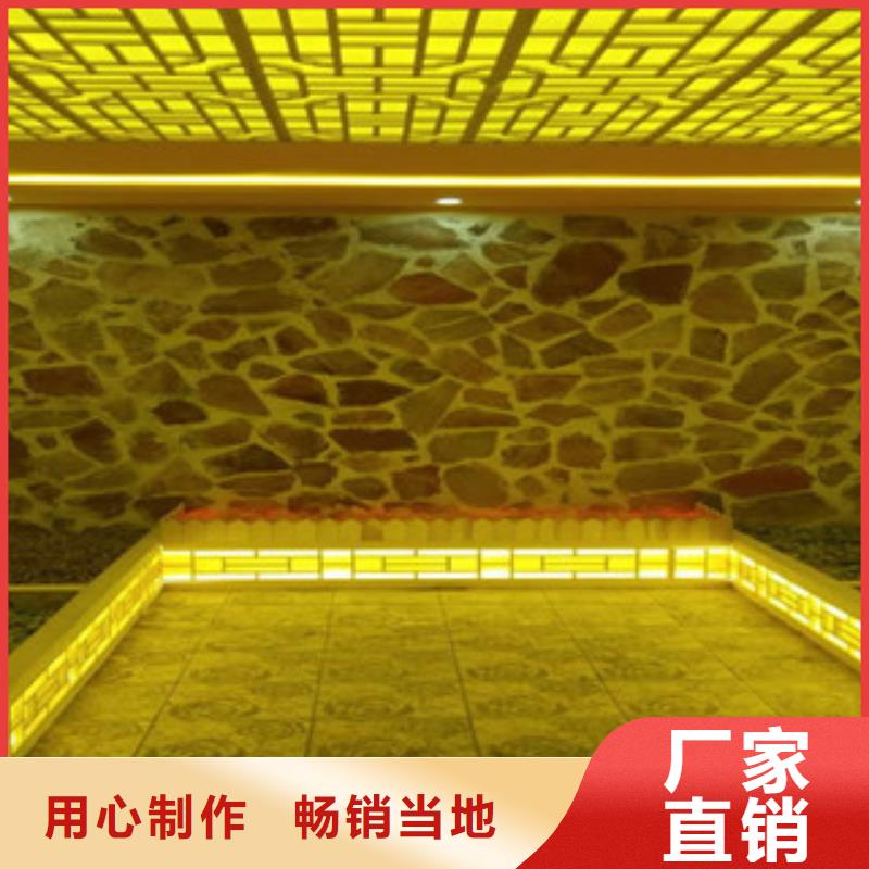 汗蒸房安装汗蒸房承建定制不额外收费