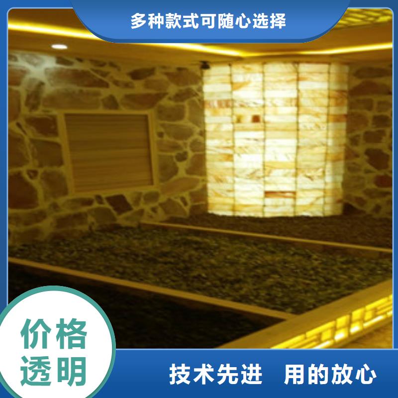 汗蒸房安装汗蒸房承建定制不额外收费