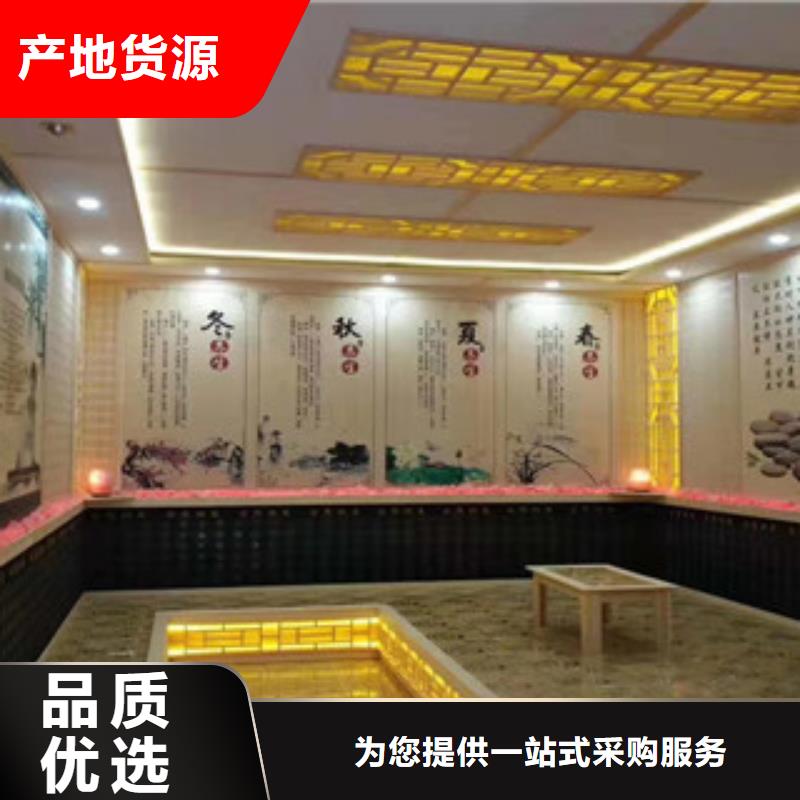 汗蒸房安装汗蒸房承建定制不额外收费