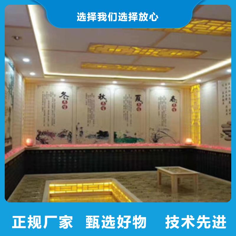 汗蒸房安装汗蒸房承建定制不额外收费