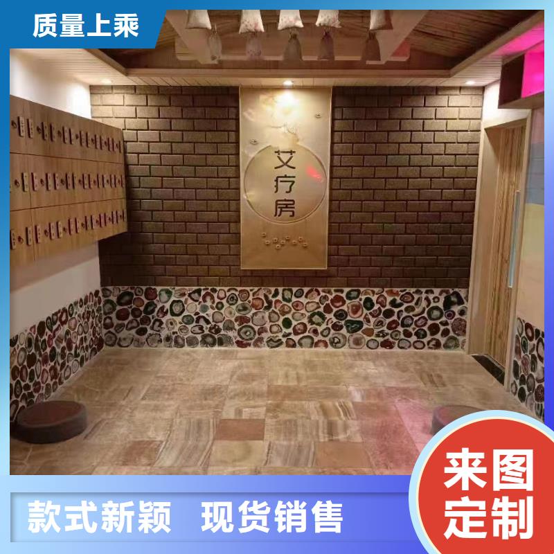 汗蒸房安装7汗蒸房设计专业完善售后