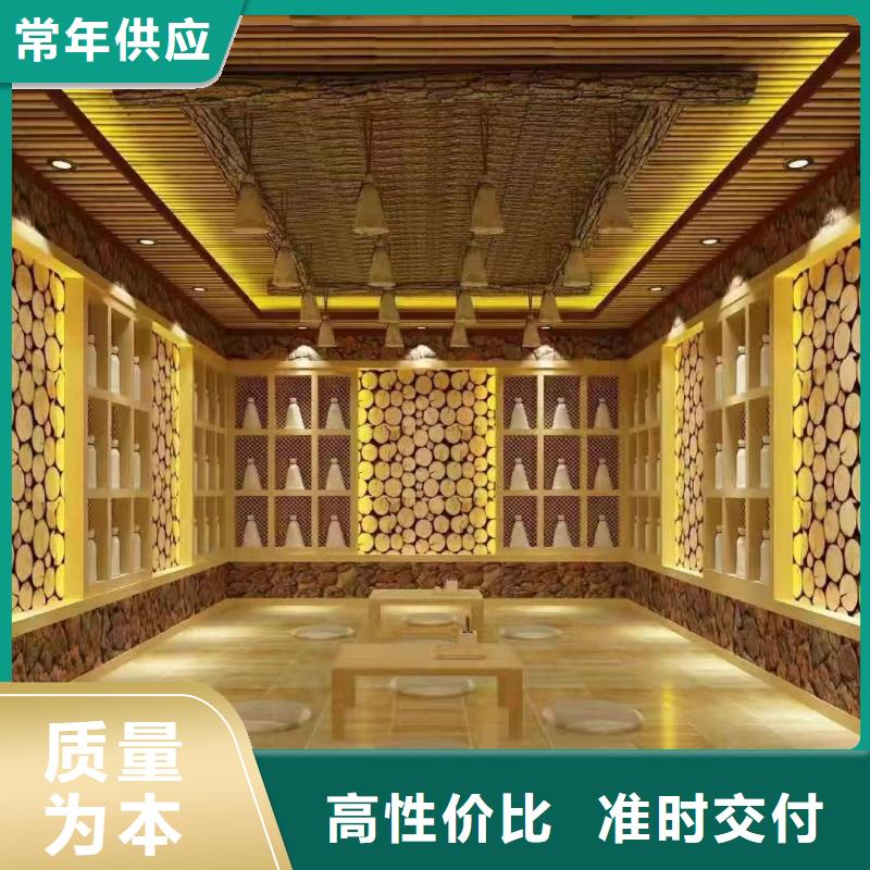汗蒸房定制视频-汗蒸房定制-四川省资阳市简阳|安岳|广安|遂宁|广元|眉山|内江同城品牌