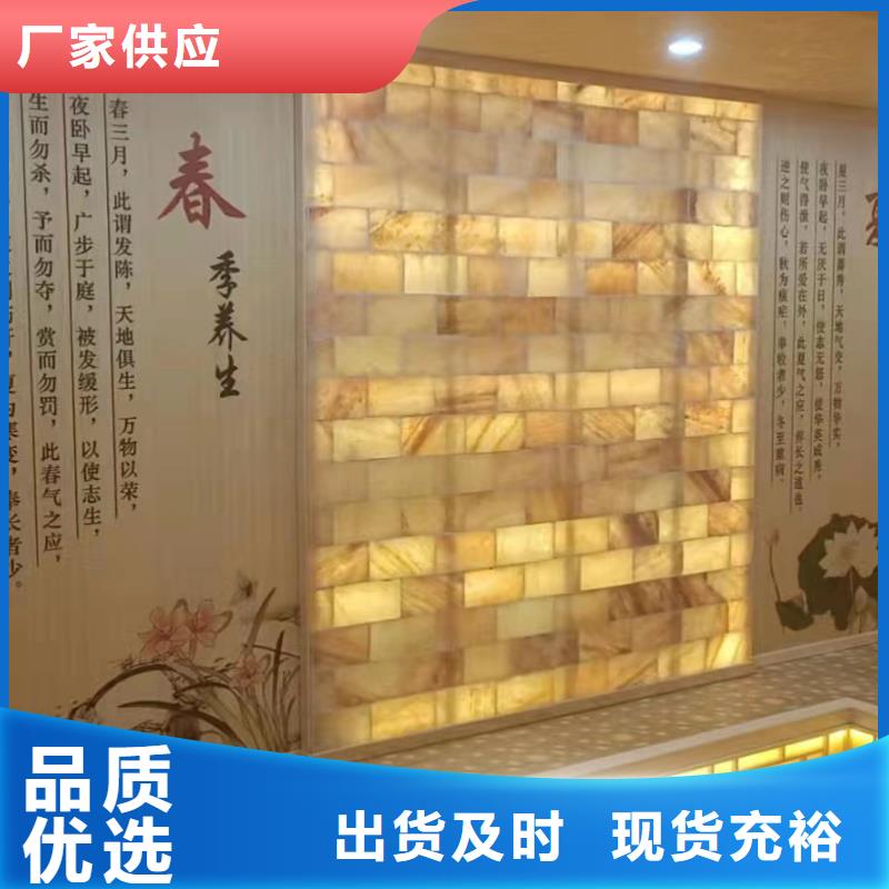 货到付款【 汗蒸房安装7 汗蒸房真诚合作】