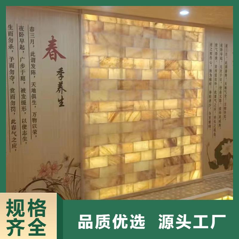 汗蒸房安装7汗蒸房设计本地厂家值得信赖