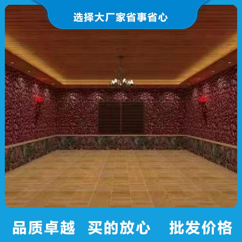 汗蒸房定制视频-汗蒸房定制(鸿都)覆盖地域河南省鹤壁市山城|淇县|商丘|许昌|开封|周口|新乡|郑州