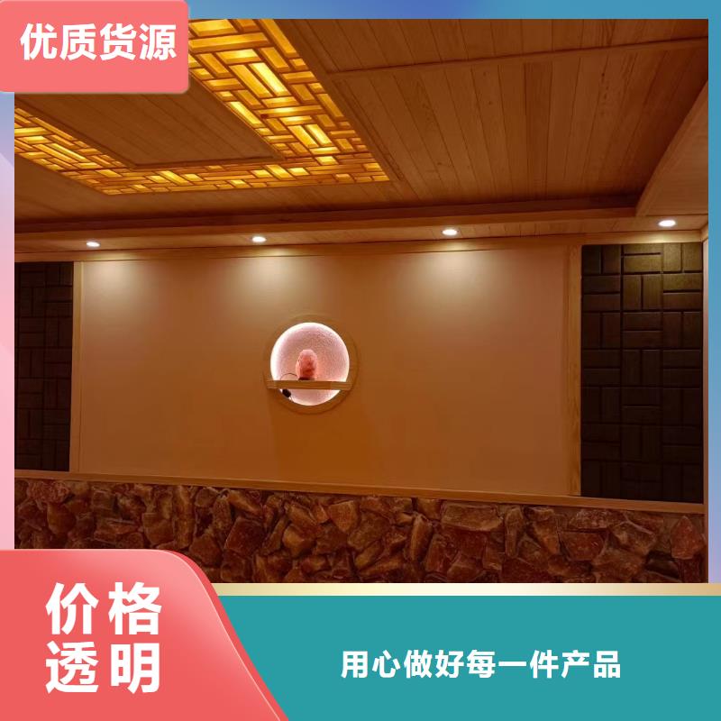 汗蒸房定制视频-汗蒸房定制-甘肃省武威市凉州|古浪|天水|定西|嘉峪关|金昌|酒泉同城货源