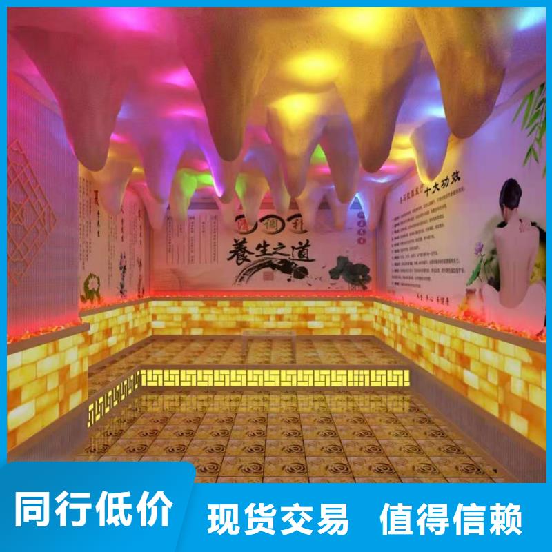 洗浴汗蒸房安装全国走货