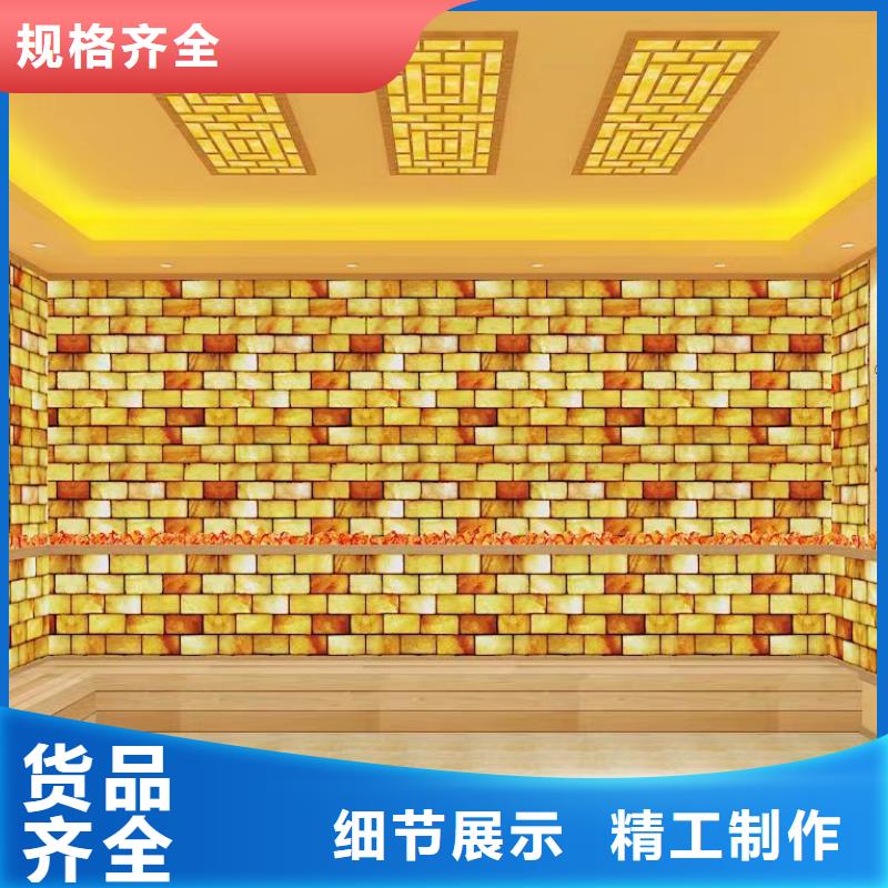 汗蒸房安装7汗蒸房施工海量库存
