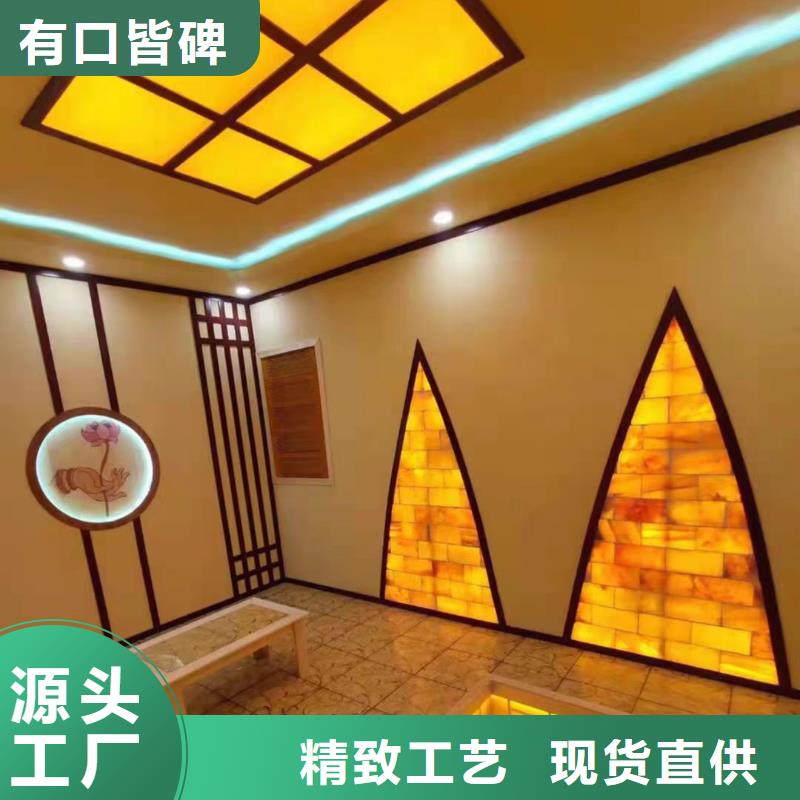 汗蒸房定制视频-汗蒸房定制(鸿都)覆盖地域河南省鹤壁市山城|淇县|商丘|许昌|开封|周口|新乡|郑州