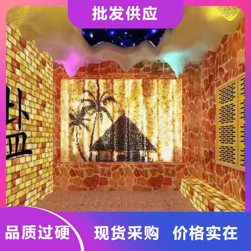 汗蒸房定制视频-汗蒸房定制(鸿都)覆盖地域河南省鹤壁市山城|淇县|商丘|许昌|开封|周口|新乡|郑州