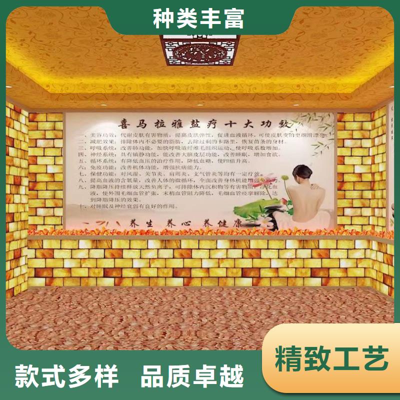 汗蒸房定制视频-汗蒸房定制-四川省资阳市简阳|安岳|广安|遂宁|广元|眉山|内江同城品牌