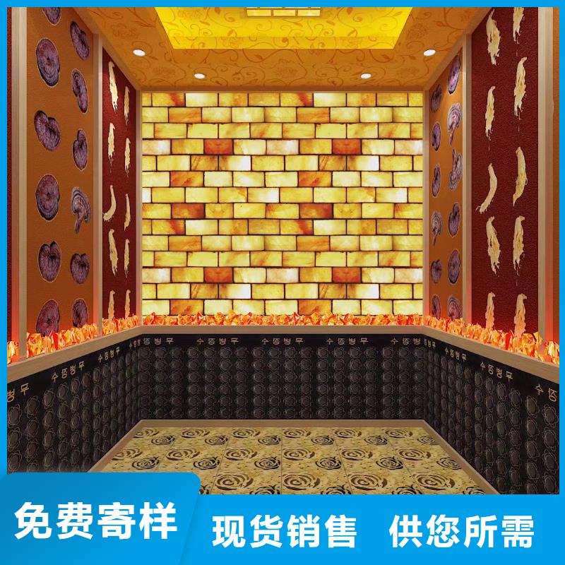 汗蒸房定制视频-汗蒸房定制-四川省资阳市简阳|安岳|广安|遂宁|广元|眉山|内江同城品牌