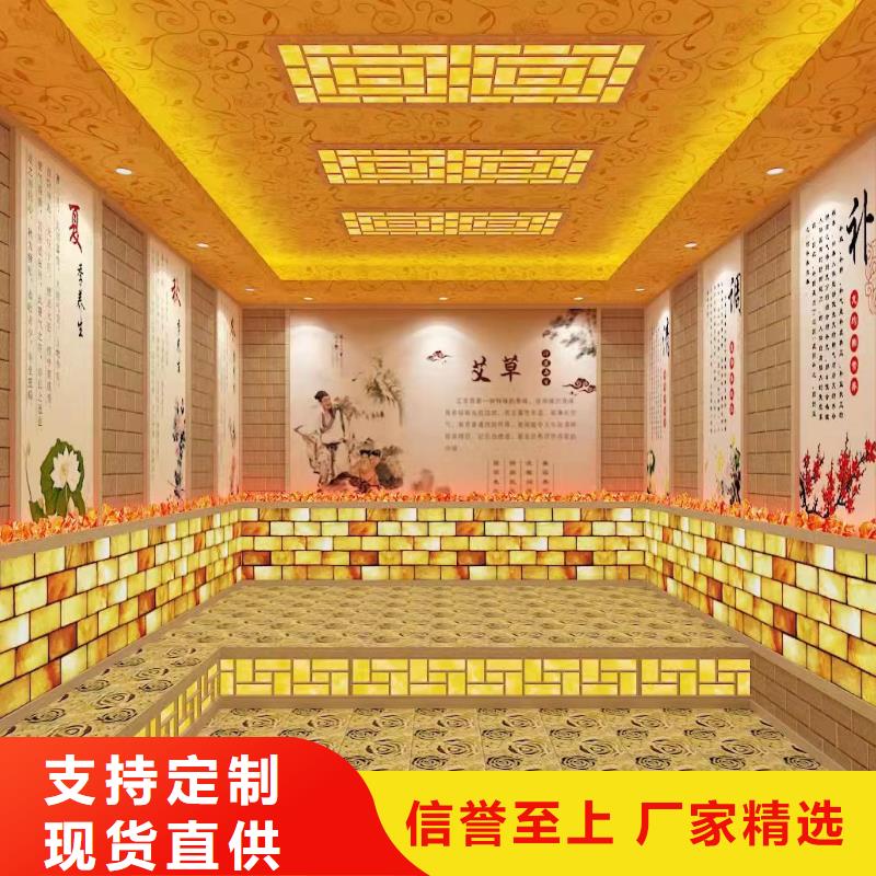 汗蒸房安装7汗蒸房设计专业完善售后