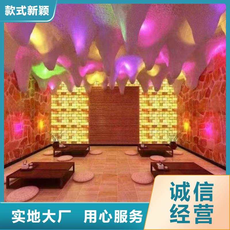 【汗蒸房安装7】汗蒸房安装多种优势放心选择