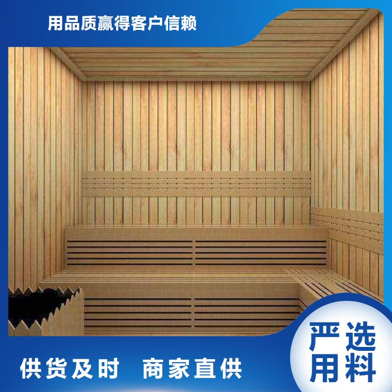 【汗蒸房安装7】汗蒸房安装多种优势放心选择