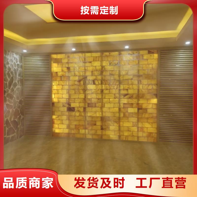 汗蒸房定制视频-汗蒸房定制(鸿都)覆盖地域河南省鹤壁市山城|淇县|商丘|许昌|开封|周口|新乡|郑州