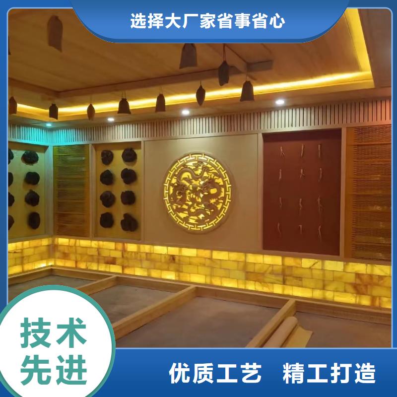 洗浴汗蒸房安装全国走货