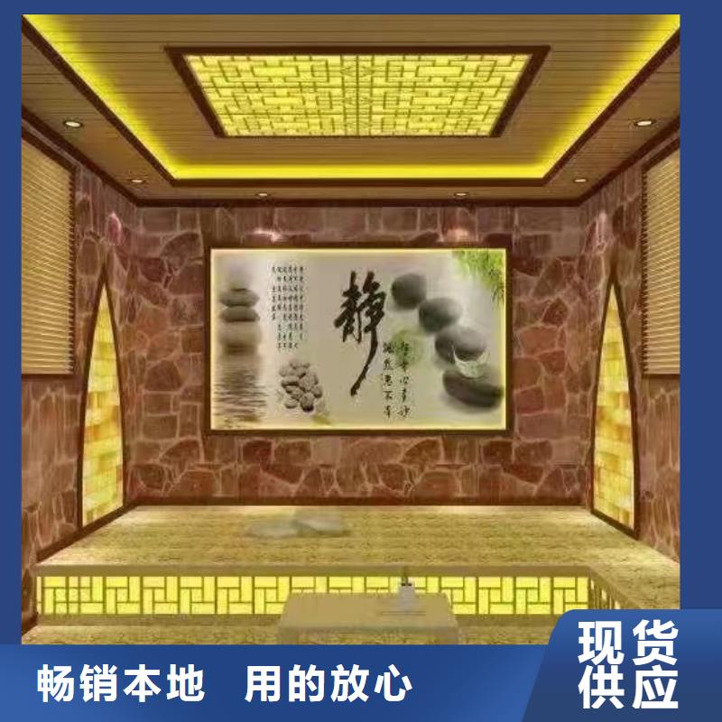 【汗蒸房安装7】汗蒸房承建质量好