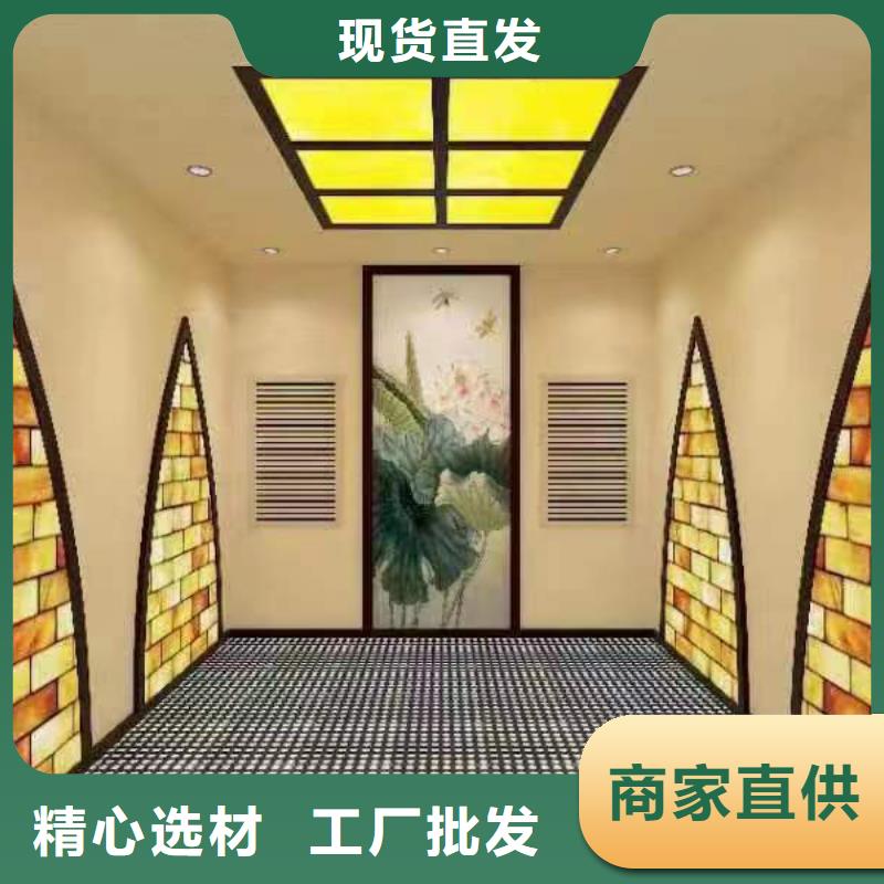 汗蒸房定制视频-汗蒸房定制(鸿都)覆盖地域河南省鹤壁市山城|淇县|商丘|许昌|开封|周口|新乡|郑州